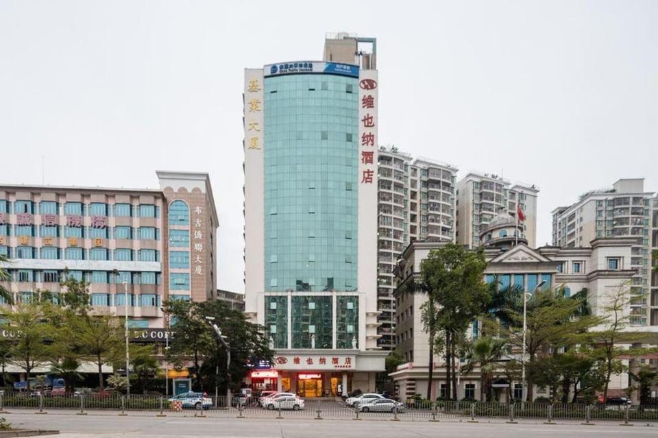 Vienna Hotel Shenzhen Buji Metro Station Hotel in Shenzhen