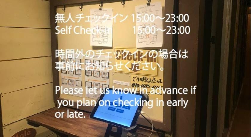 Guest House Preta Torami Bed and Breakfast in Chiba Prefecture