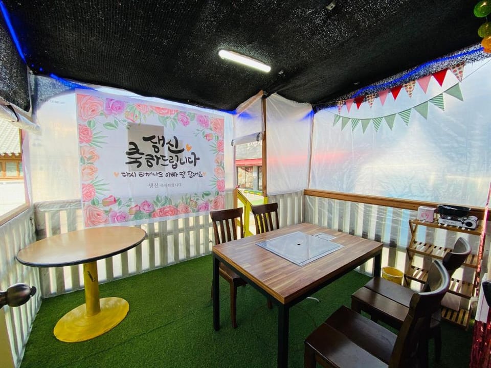Paju salimchae pension Bed and Breakfast in Gyeonggi-do
