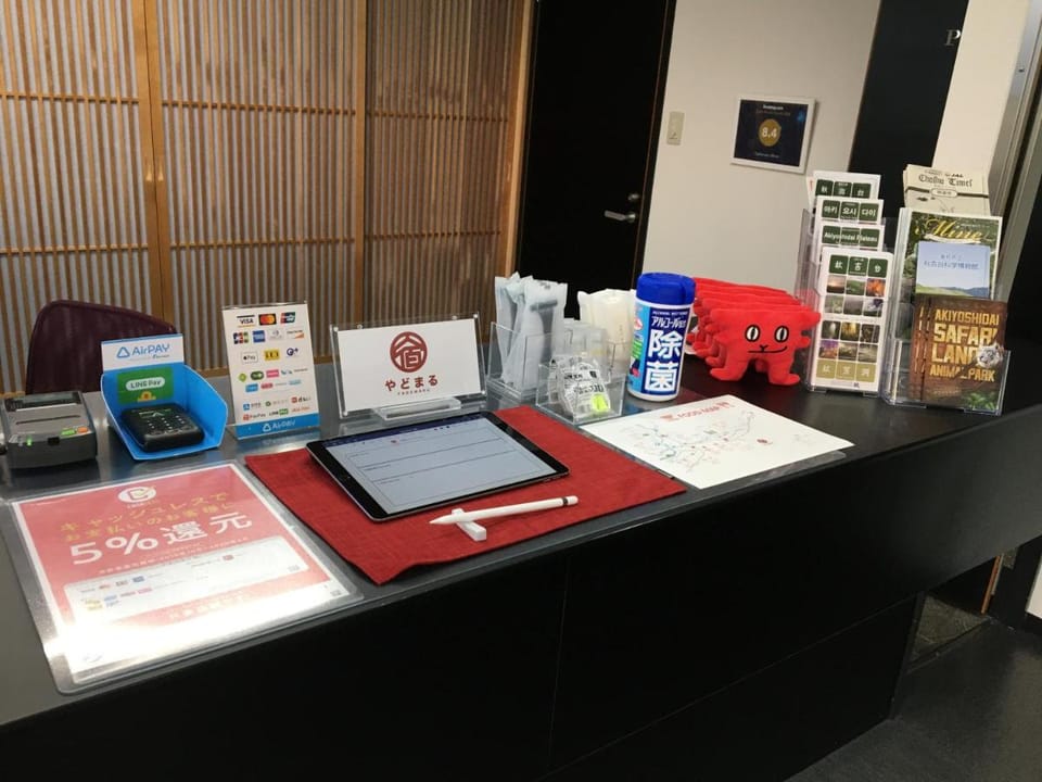 Yadomaru Mine Non Smoking Hotel in Japan
