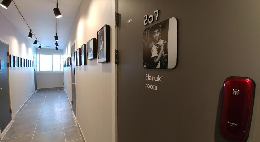 Bomgoro Guesthouse Bed and Breakfast in Daegu
