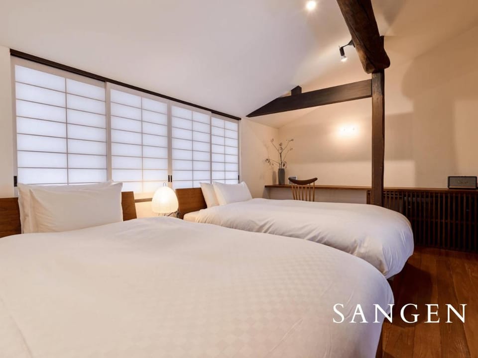 Kyoto Machiya Fukune Vacation rental in Kyoto
