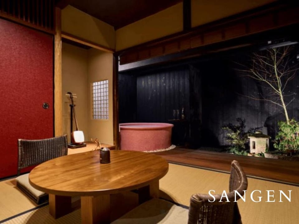 Kyoto Machiya Fukune Vacation rental in Kyoto
