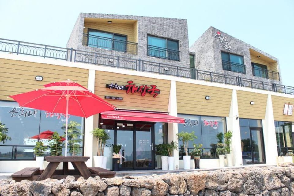 Jeju Seongsan Haemorat Pension Campground/ 
RV Resort in South Korea