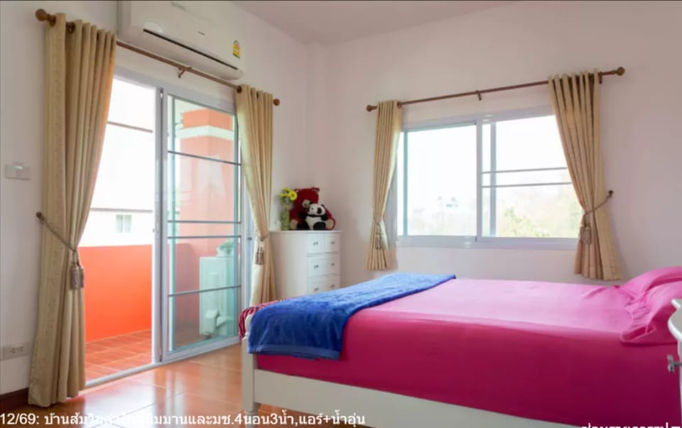 Orange Villa 4bedrooms 5min to  Nimman road Vacation rental in Chiang Mai