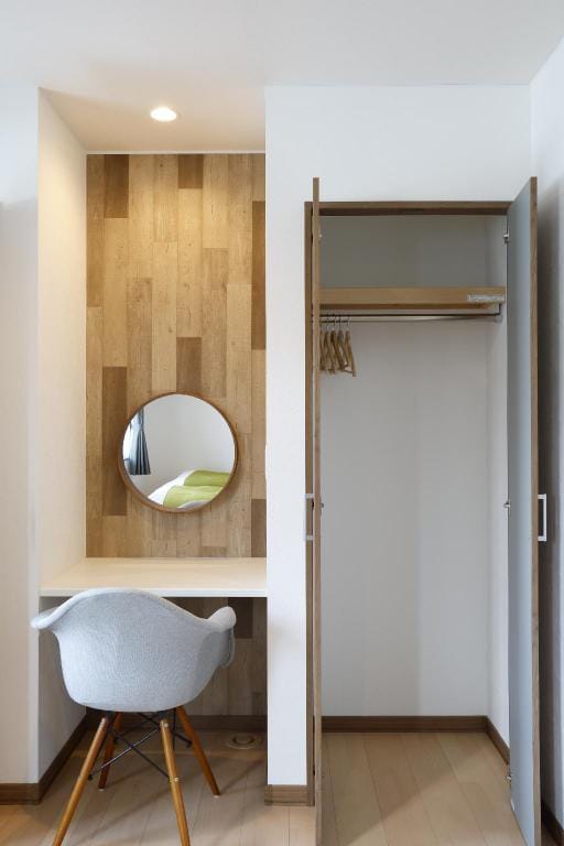 AOI 2 Apartment in Furano