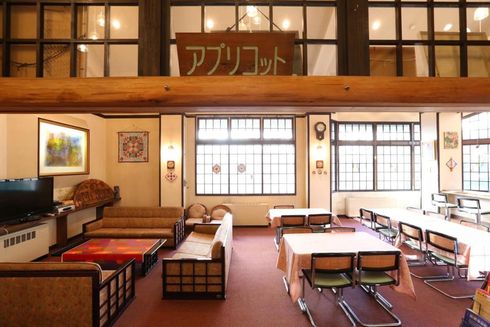 Hotel Mount Shiga Ryokan in Shimotakai District