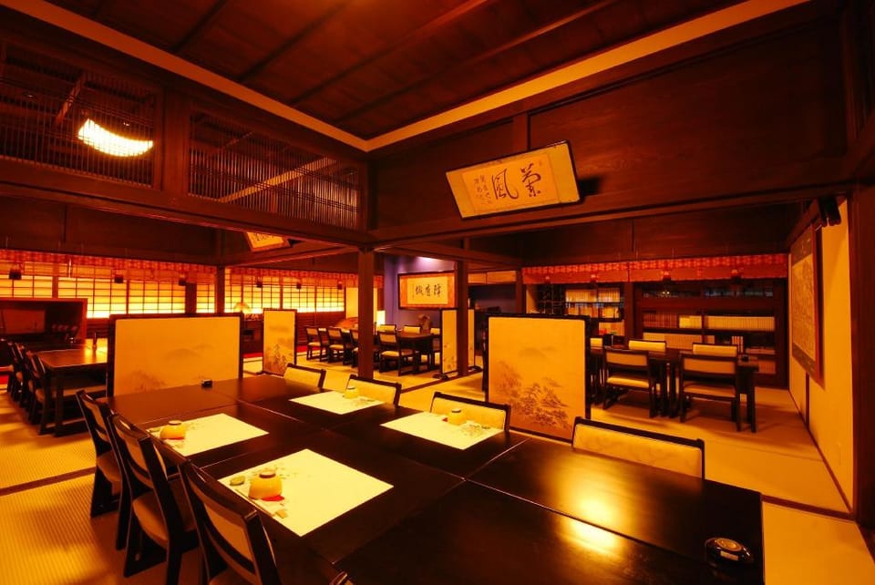 Koyasan Shukubo Fudoin Ryokan in Japan