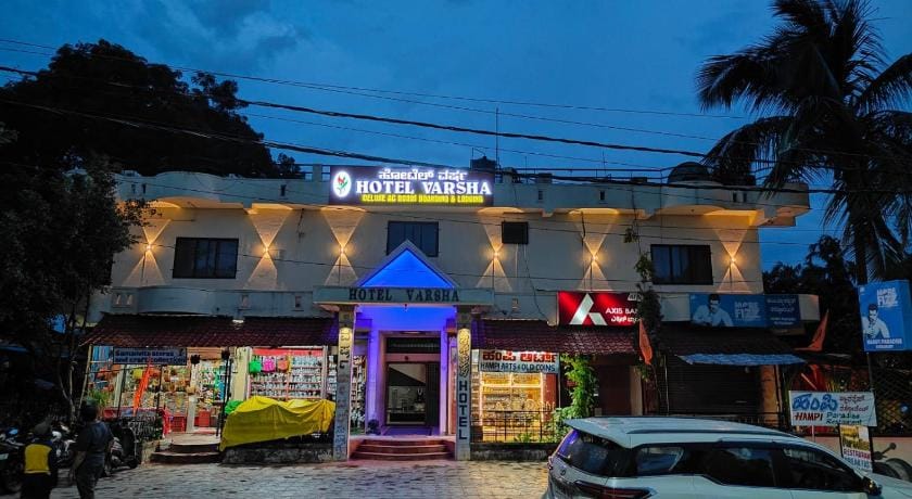 Hotel Varsha Hampi Hotel in Karnataka