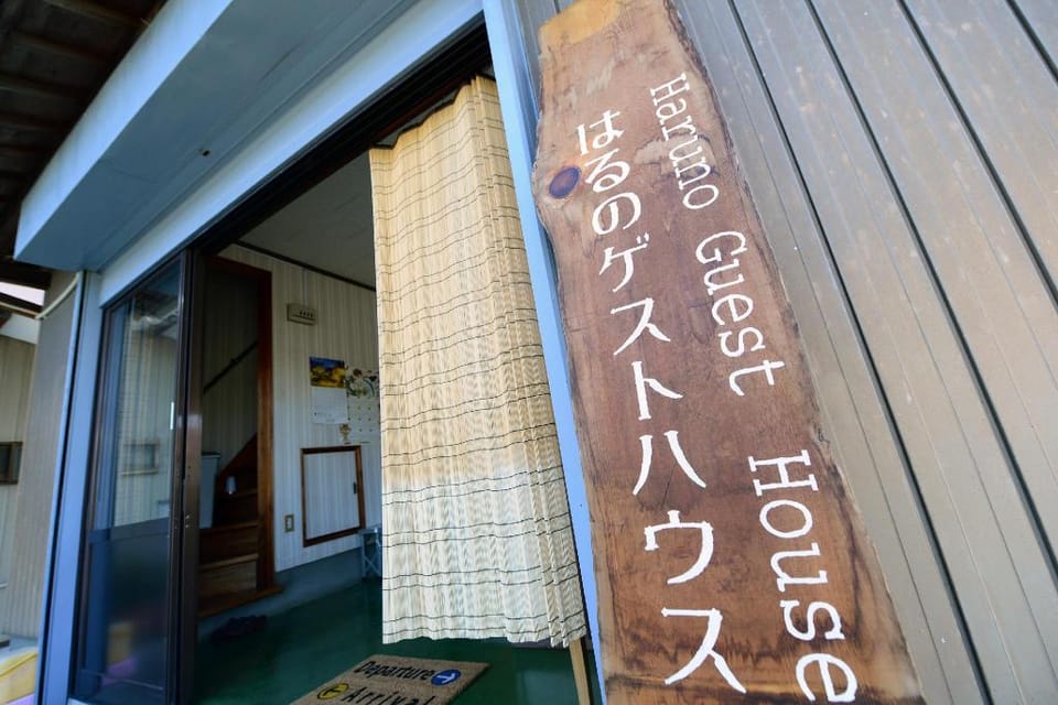 Haruno Guest House Bed and Breakfast in Japan