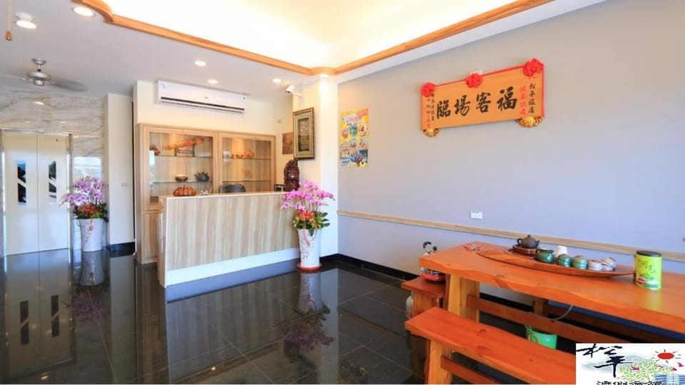 Song Ping Resort松平渡假會館 Vacation rental in Hengchun Township