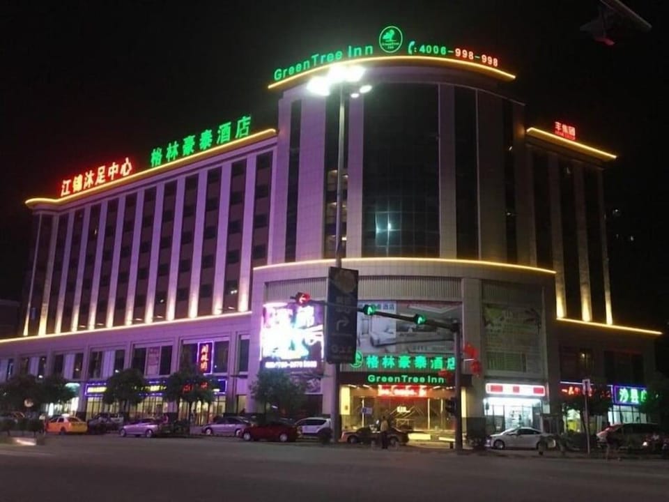 Green Tree Inn Zhongshan Fusha Town Hotel Hotel in Guangzhou