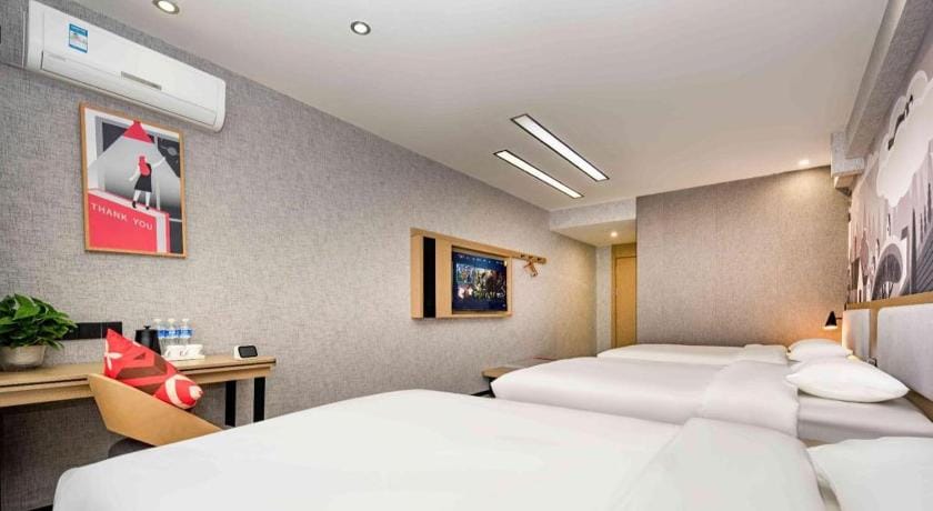 Thank Inn Hotel Sichuan Normal University Chenglong Branch Hotel in Chengdu