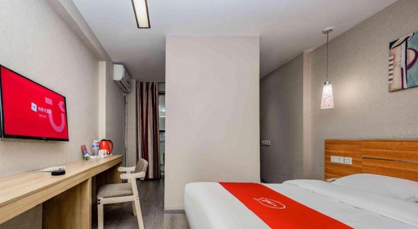 Thank Inn Hotel Sichuan Normal University Chenglong Branch Hotel in Chengdu