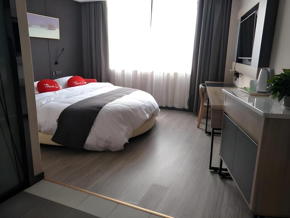 Thank Inn Plus Hotel Anhui Chuzhou Tianchang New Passenger Transportation Center Hotel in Jiangsu