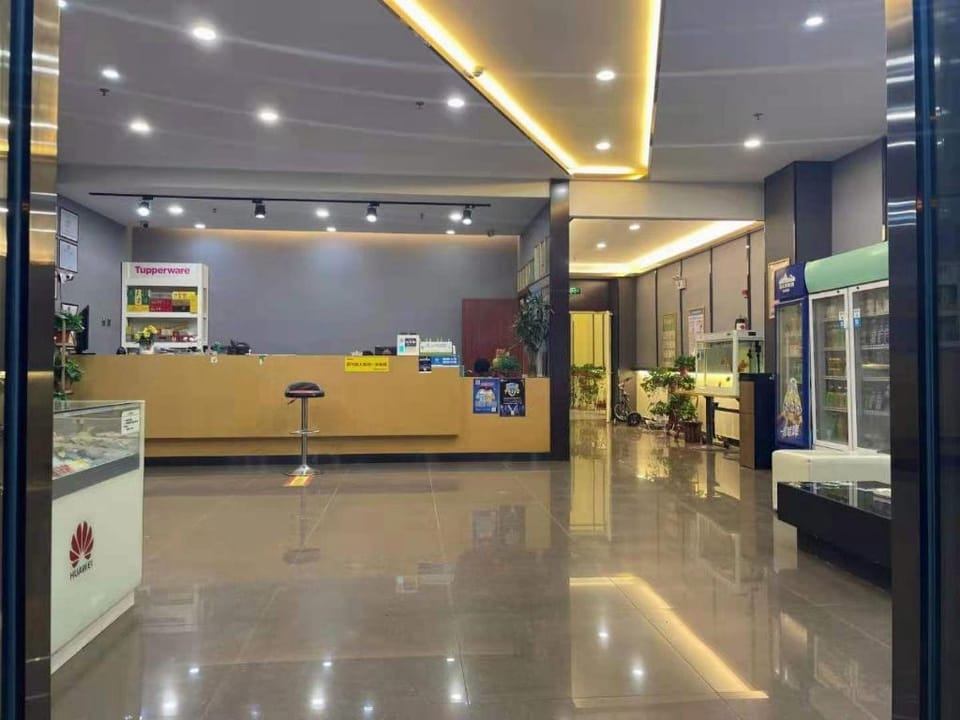 JUNYI Hotel Jiangsu Nanjing University of Information Science and Technology Hotel in Nanjing