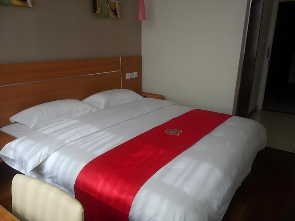 Thank Inn Hotel Shandong Rizhao North Development Zone Baoshan Road Hotel in Shandong