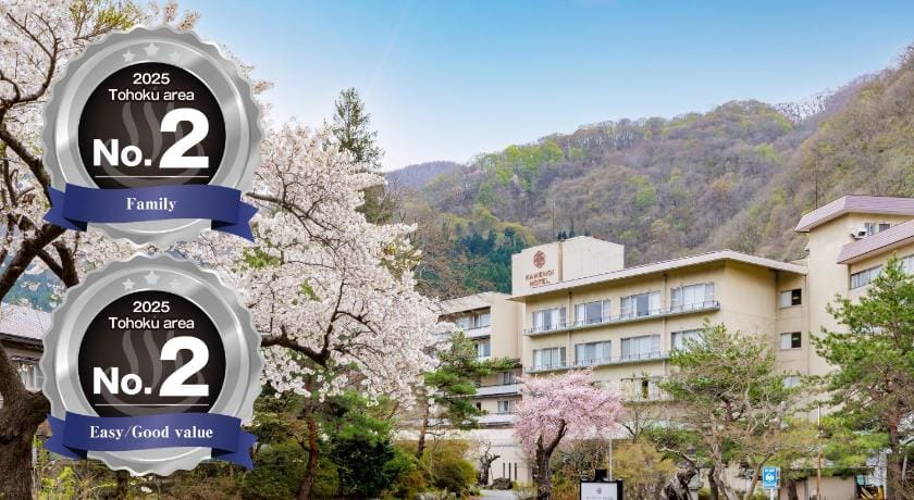 KAMENOI HOTEL AKITA YUZE Ryokan in Japan