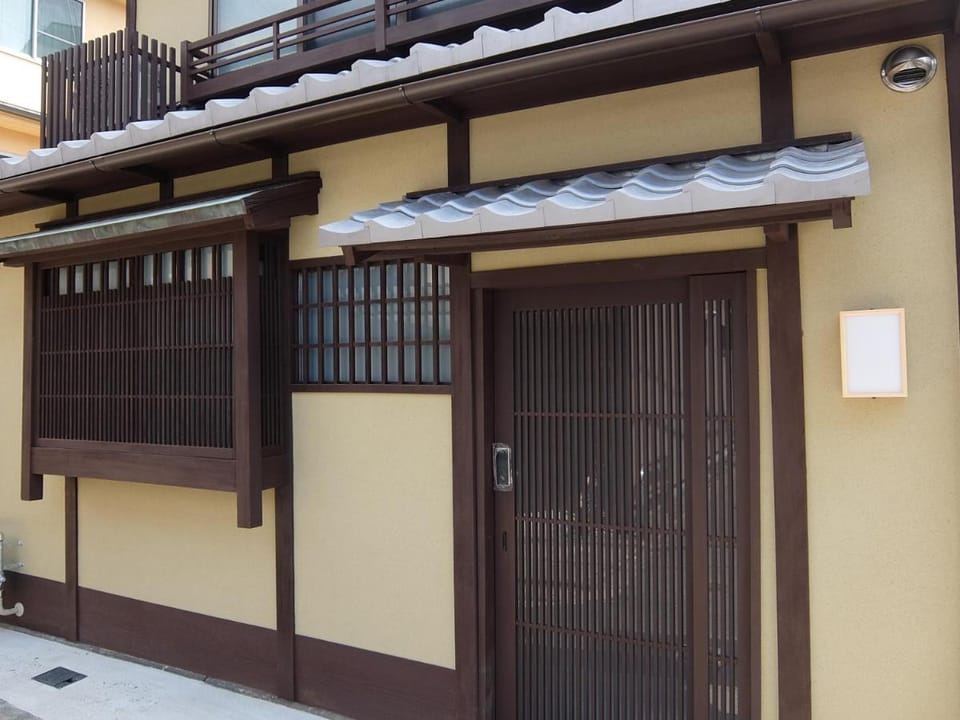 Reikaku Kiyomizu Gojo Vacation rental in Kyoto