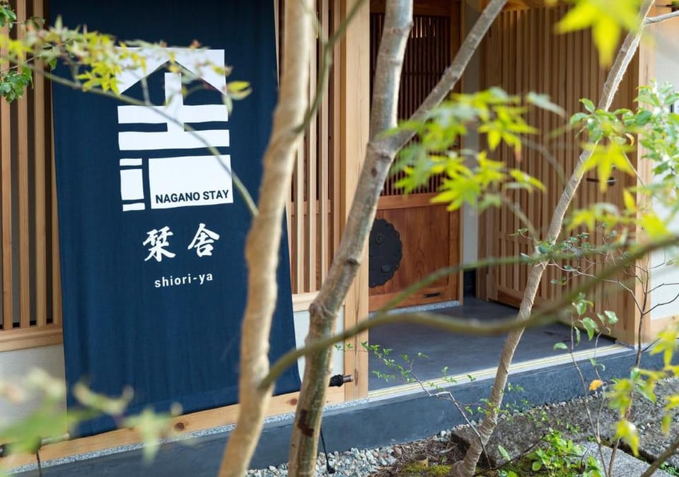 Shioriya Bed and Breakfast in Nagano Prefecture