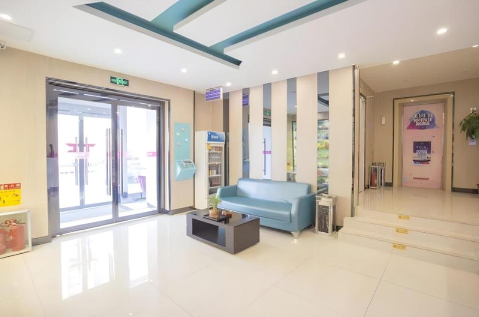 PAI Hotel Jinan Shandong International Exhibition Dikou Road Hotel in Shandong