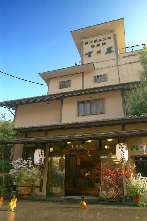 Kosenkaku Yoshinoya Hotel in Japan