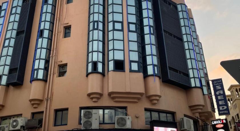 SAEED HOTEL Hotel in Dubai