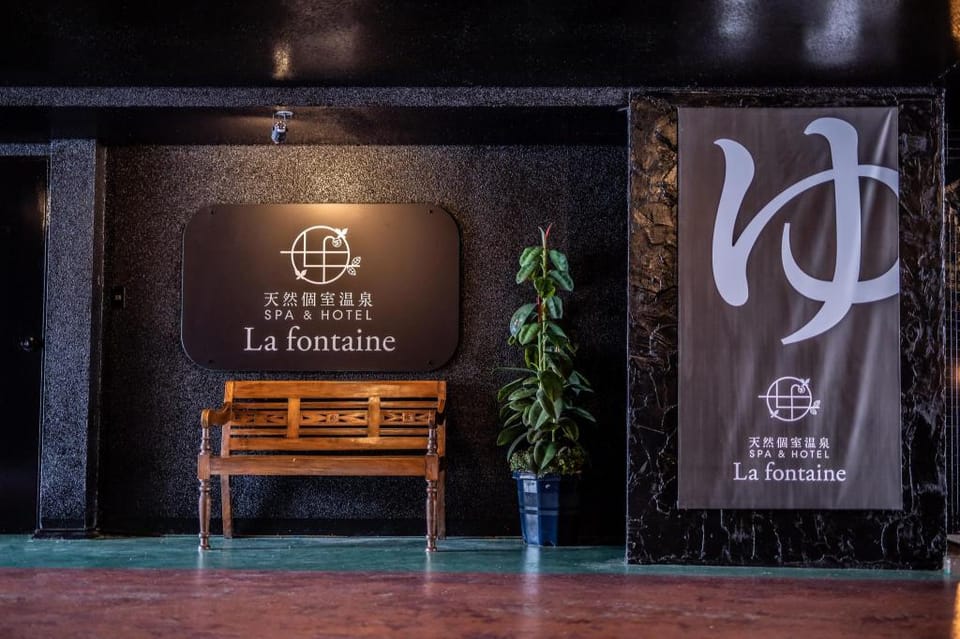 ?????? HOTEL Lafonteine ?? Hotel in Nagano Prefecture