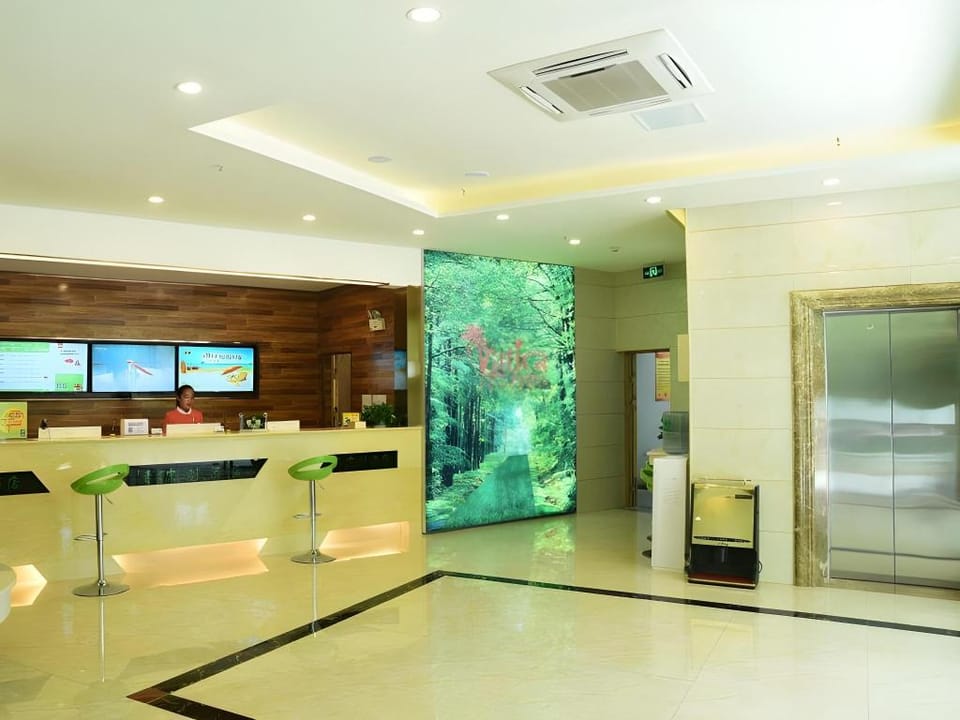 Vatica Suzhou Yongqiao District Yinhe 2 Road Wanda Plaza Hotel Hotel in Jiangsu