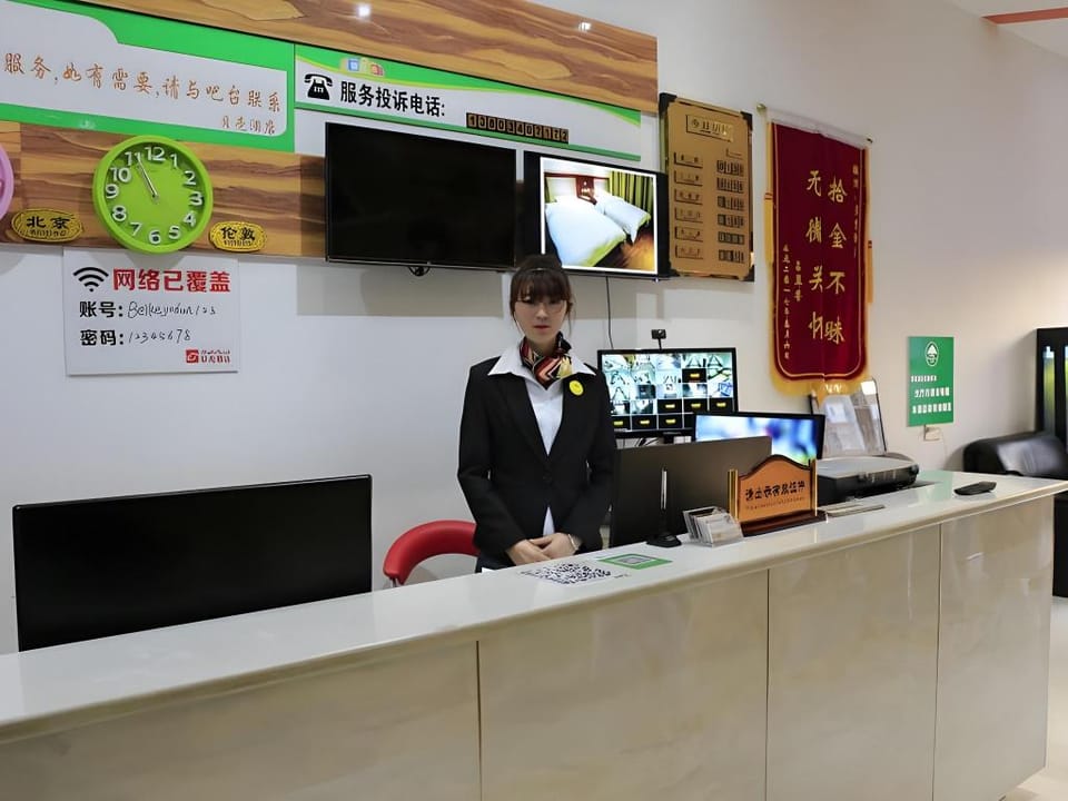 Shell Taiyuan Xiaodian District Malianying Road Taiyuan Airport Station Hotel Hotel in China