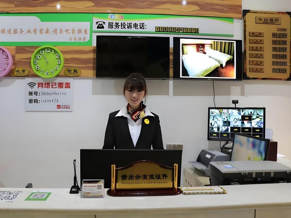 Shell Taiyuan Xiaodian District Malianying Road Taiyuan Airport Station Hotel Hotel in China