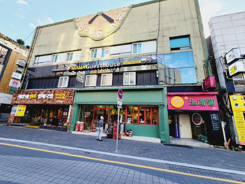 MAMA Guesthouse Haeundae Bed and Breakfast in Busan
