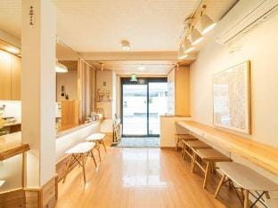 Onya Tachibana Ryokan in Kyoto