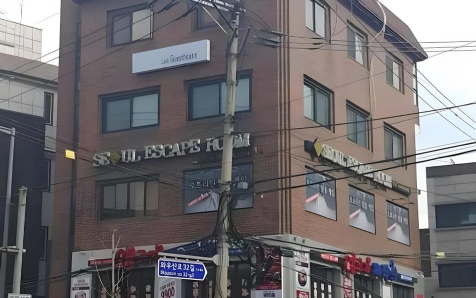 Lux Guesthouse Bed and Breakfast in Seoul