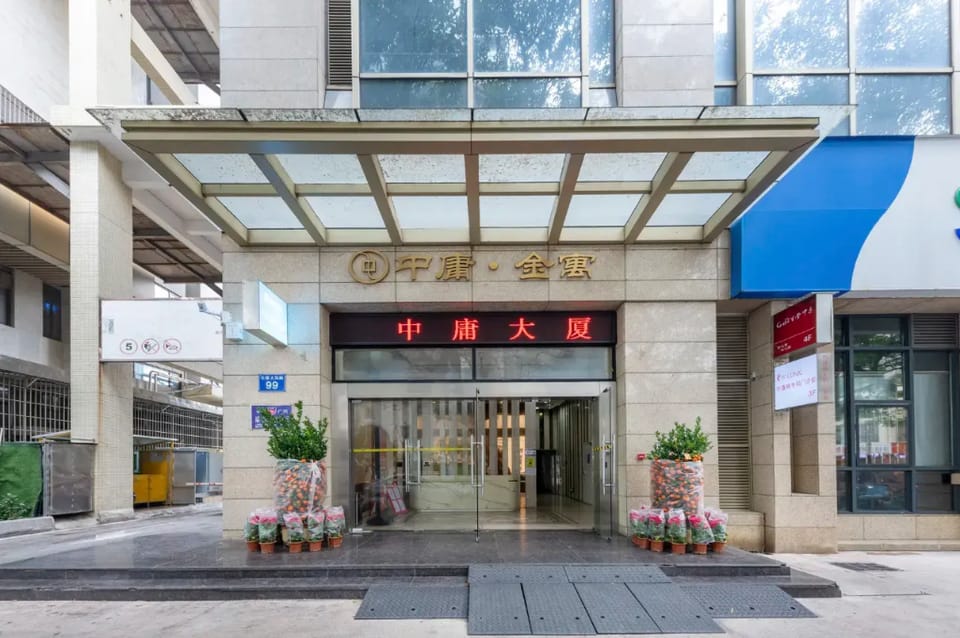Waifiden Service Apartment Zhongyong Golden Place Apartment in Guangzhou