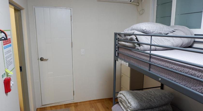 Haru The Guesthouse Bed and Breakfast in South Korea