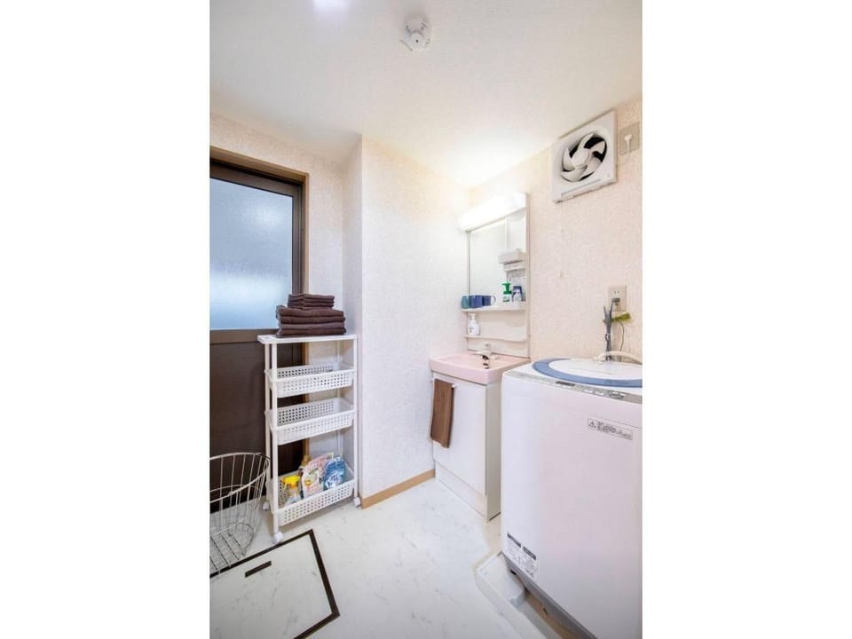 Hiyori Nisijin 日和西陣 Vacation rental in Kyoto