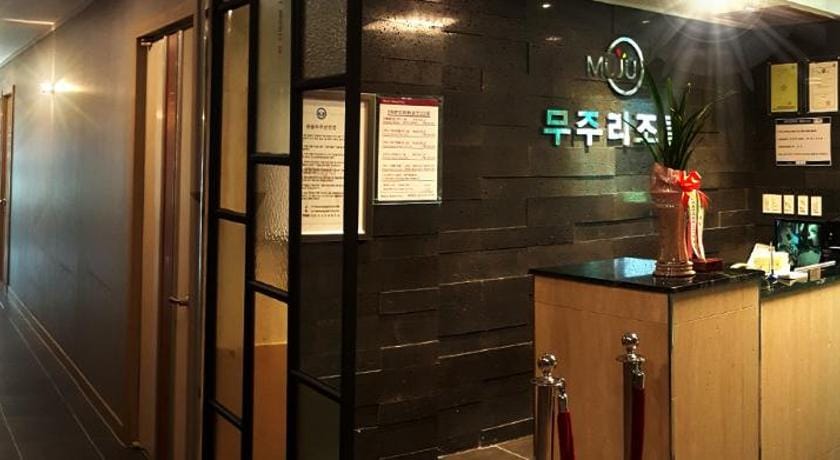 Muju Resortel (Korea Quality) Hotel in South Korea