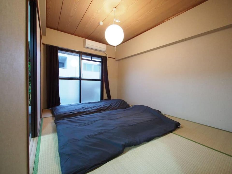NEST 3mins to the Nearest Subway. Free wifi Rm 403 Apartment in Nagoya