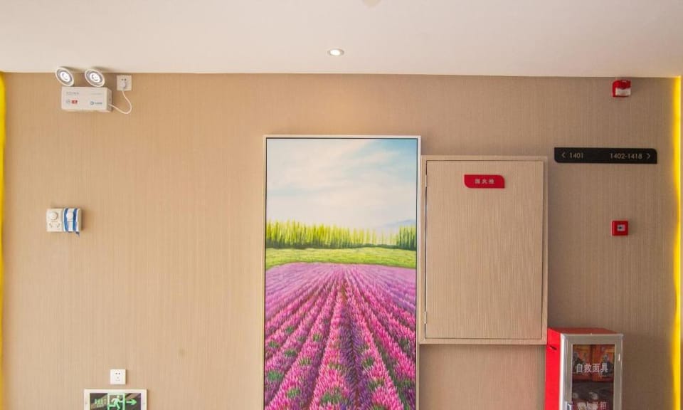 Lavande Hotel Guangzhou Chepi Subway Station Hotel in Guangzhou