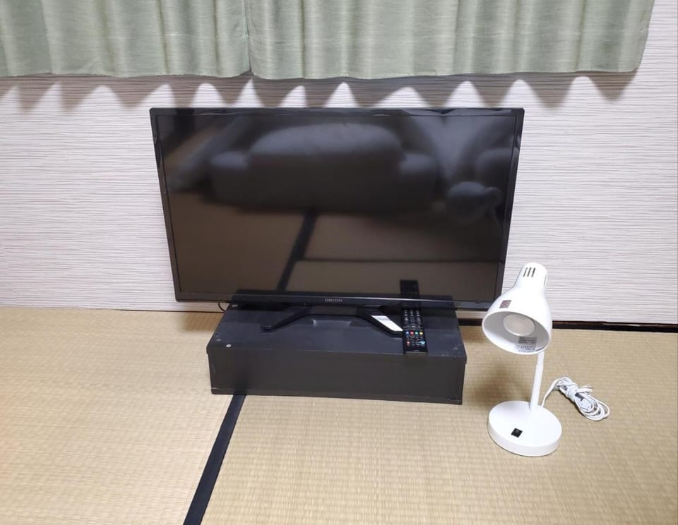 Hana Botan Vacation rental in Kyoto
