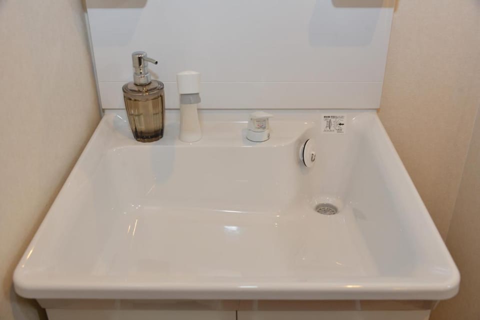 Hana Botan Vacation rental in Kyoto