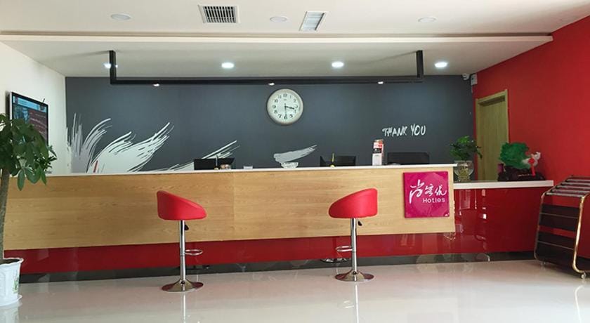Thank Inn Plus Hotel Hebei Shijiazhuang Xingtang County Yongchang North Road Hotel in China