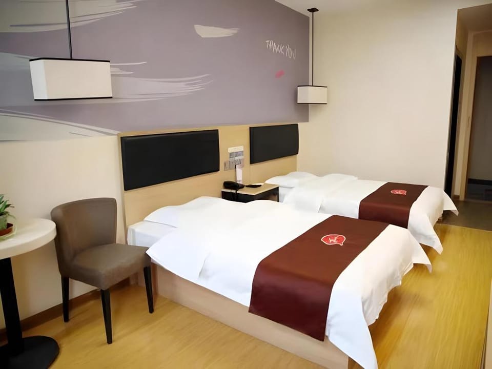 Thank Inn Hotel Hebei Shijiazhuang Shenze County Bus Station Hotel in China