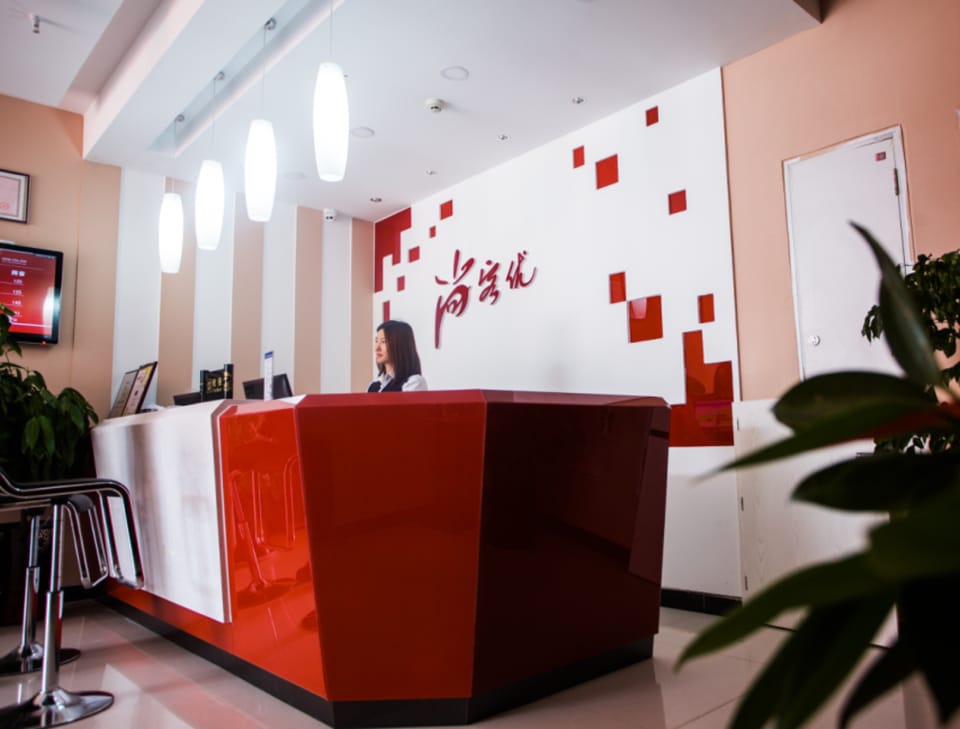 Thank Inn Hotel Hebei Xingtai Pingxiang County Longcheng Shopping Park Hotel in China