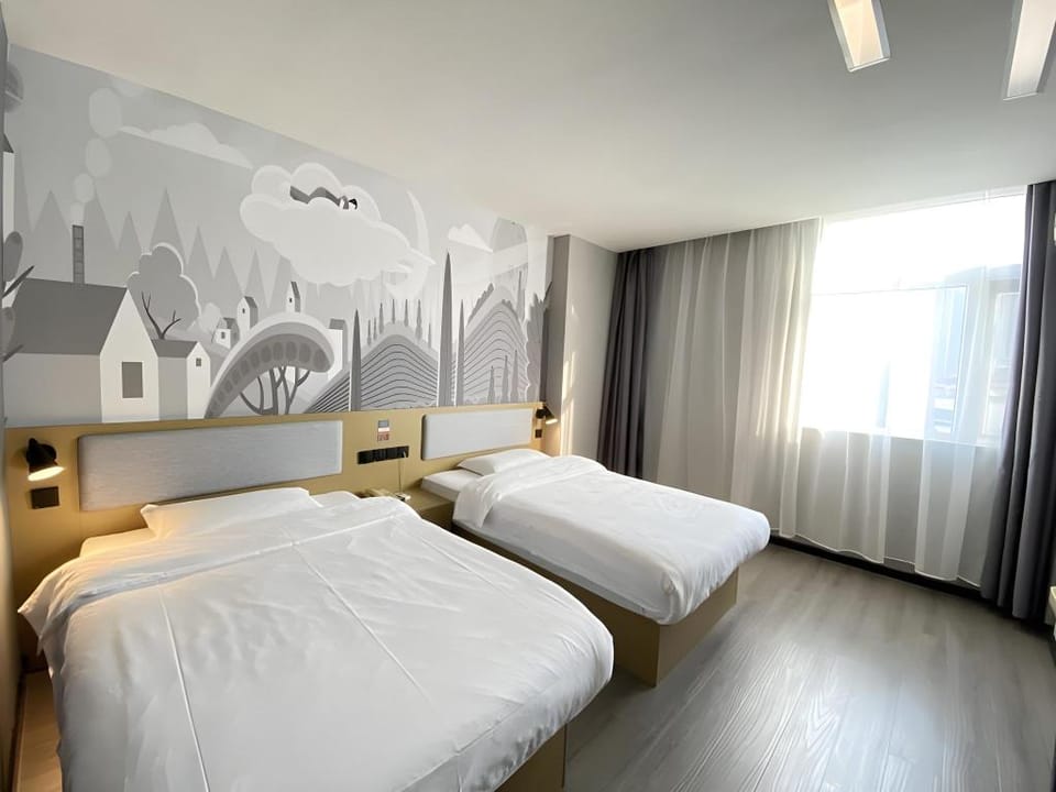 Thank Inn Plus Hotel Yancheng Jianhu Guanhua Road Hotel in Jiangsu