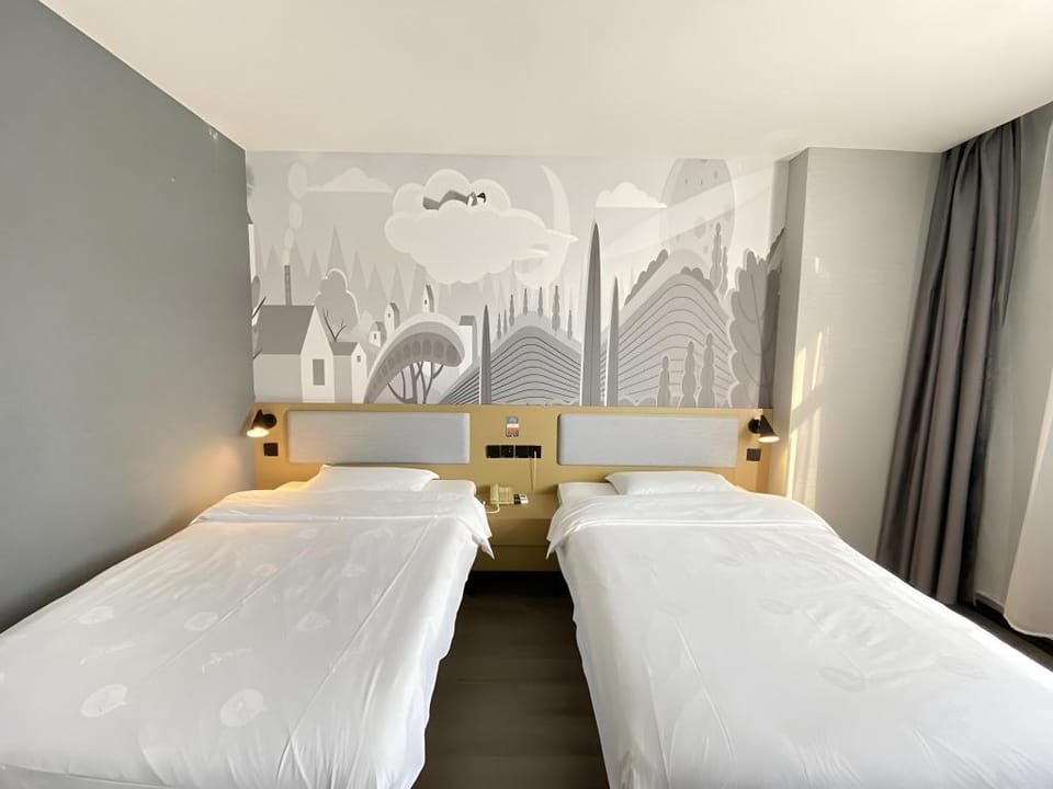 Thank Inn Plus Hotel Yancheng Jianhu Guanhua Road Hotel in Jiangsu