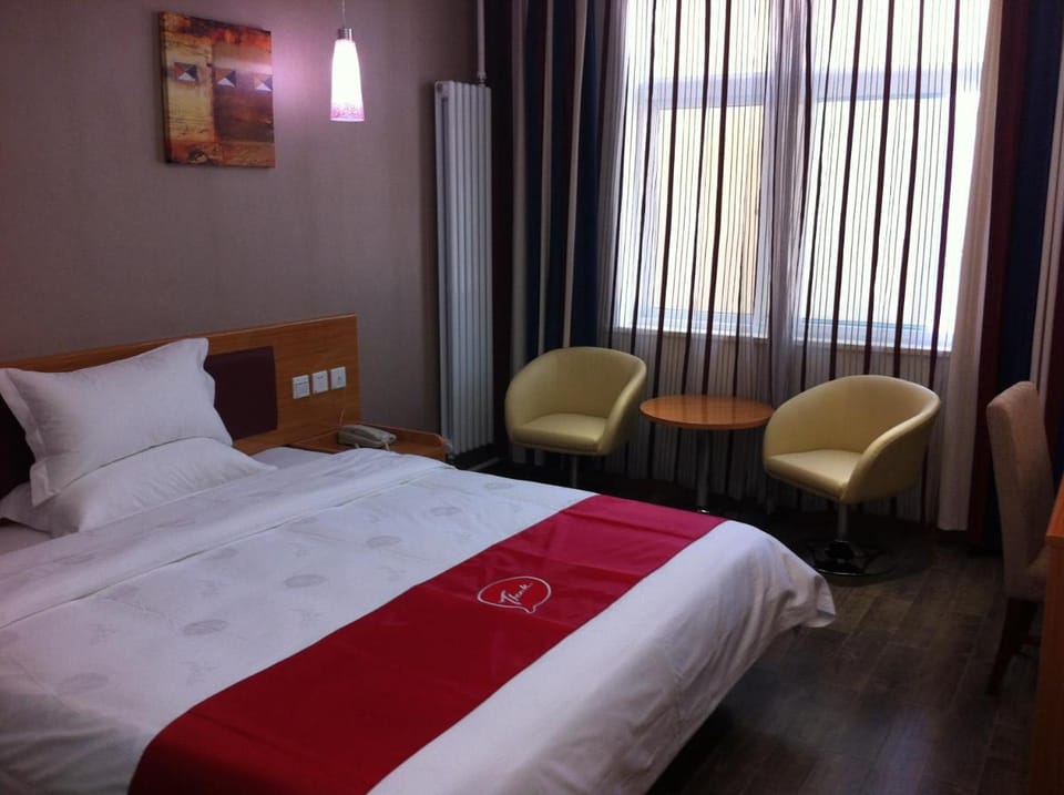 Thank Inn Plus Hotel Dezhou Qihe Sunshine Plaza Hotel in Shandong