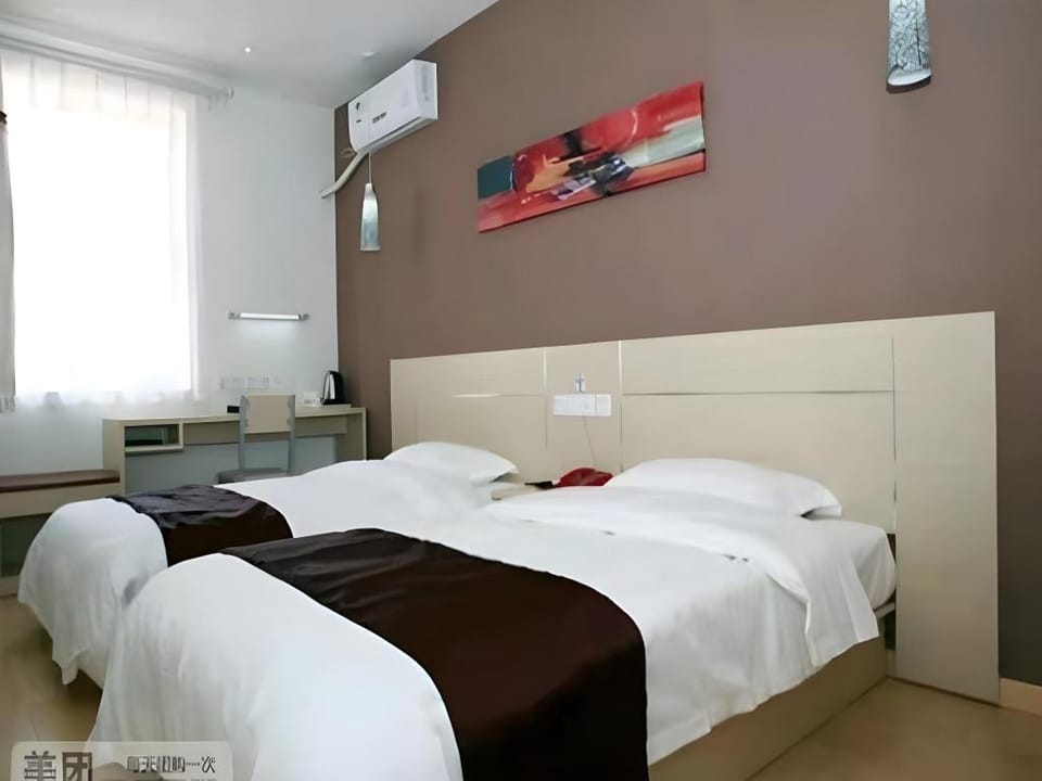 Thank Inn Hotel Shandong Shouguang New Bus Station Hotel in Shandong
