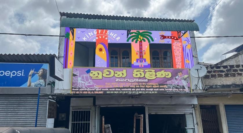 Kingfisher Hostel Hostel in Sri Lanka